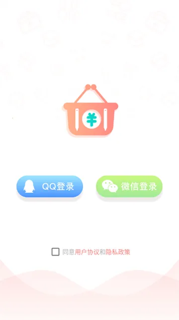 ��׼���˰�׿���ֻ���