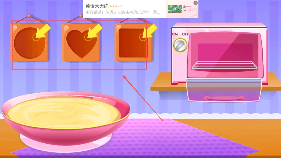 ���������յ��������ֻ���