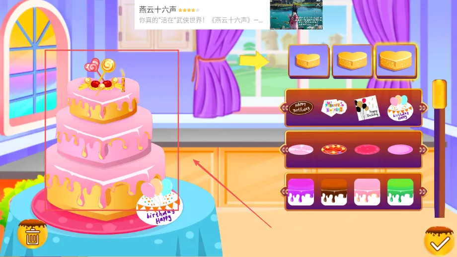 ���������յ��������ֻ���