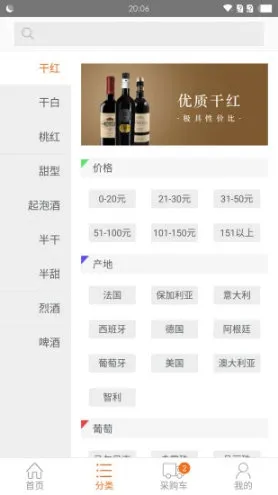 �ھ���2026���ذ�װ