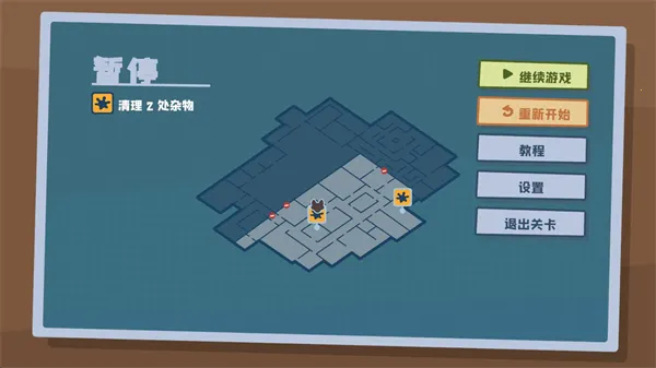 ������๤(��ള����Ϸ)