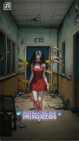 α�˹�̸2026�ٷ�����