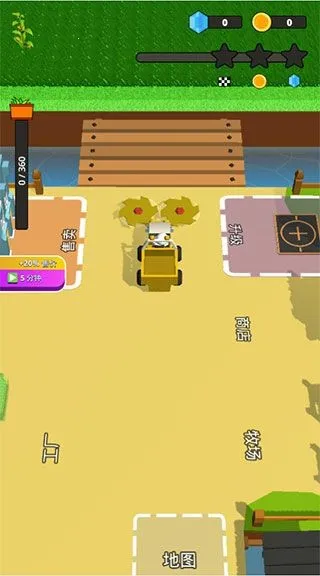 ʯͷ���(��ݻ�ģ������Ϸ)