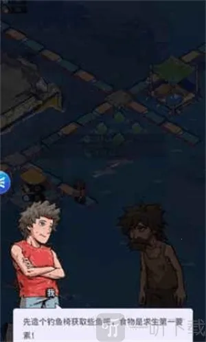 ���ˮ����(�������潨����)