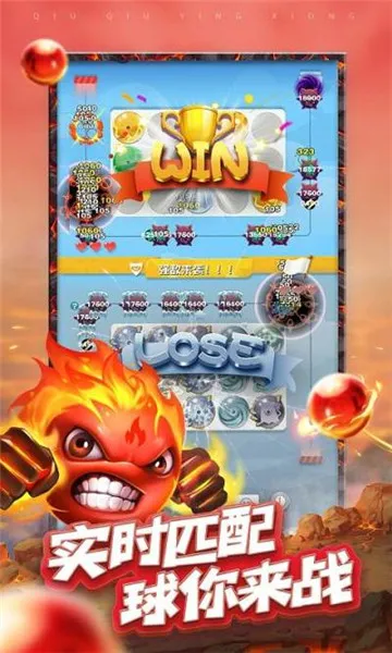 ����������׿���ֻ���