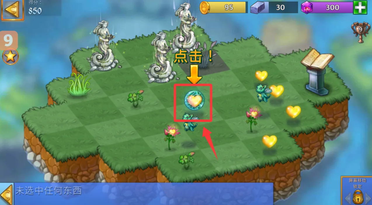 ���Ĵ���2026���°汾