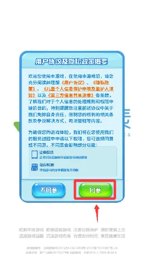 ���������ְ�׿���ֻ���