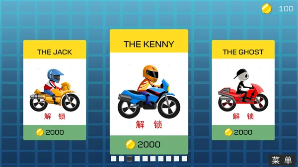 ���޷ɳ���׿���ֻ���