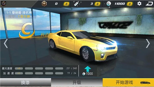 ��Ʒս��(������������)