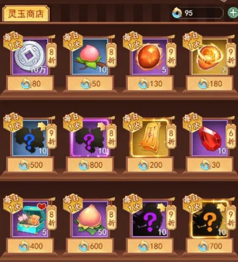 �ɽ��������µĿ�ʼ2026�ٷ�����