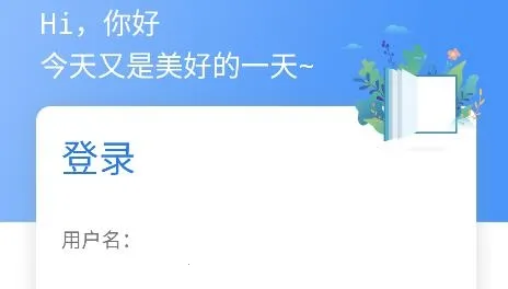 ������ѵ2026�ٷ����°汾