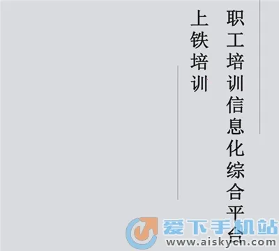 ������ѵ2026�ٷ����°汾