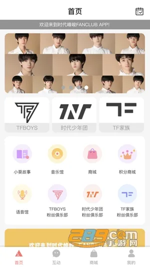 tf���尲׿���ֻ���