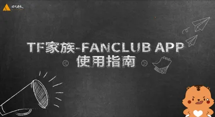 tf���尲׿���ֻ���