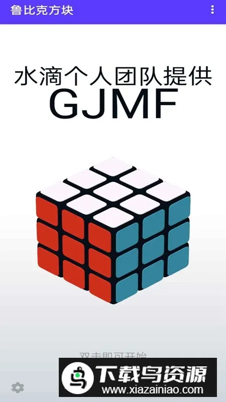 ³�ȿ˷���2026���ذ�װ