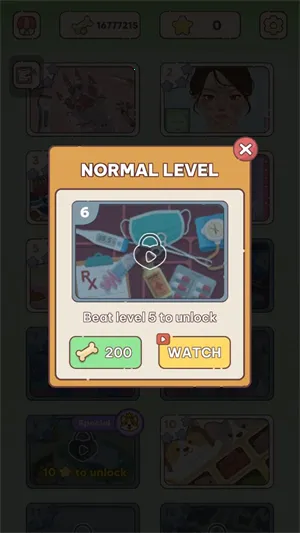 ���ʹ�������2026���°汾