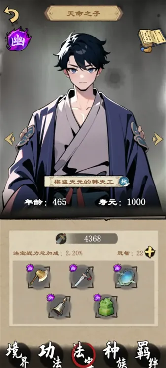 �����ʾ¼(����������Ϸ)