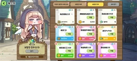 ����������(��ֲ���С��Ϸ)