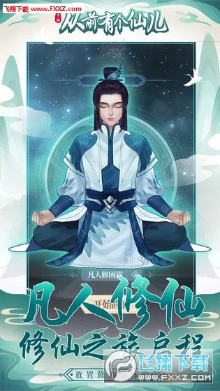 ��ǰ�и��ɶ�(���ɷ�����Ϸ)