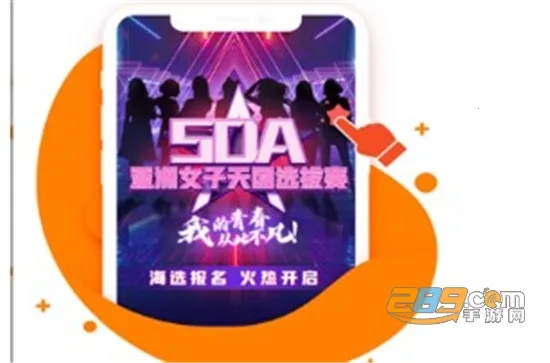 pikapika��ɫ2026�ٷ�����