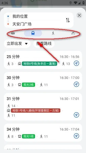 ��Ϊ��ͼpetal(��ͼ��������)