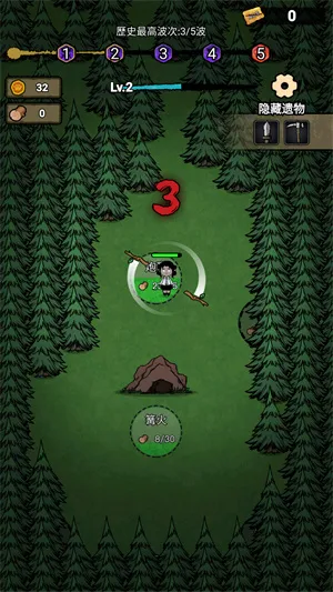 ���α���ս(����ð����Ϸ)