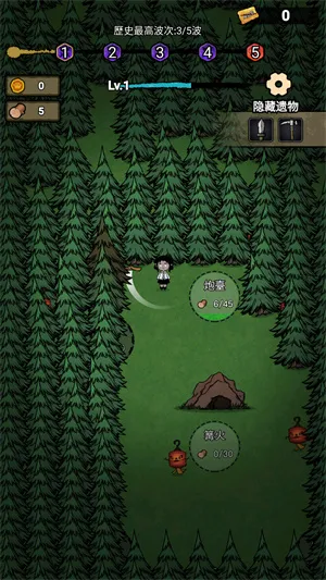 ���α���ս(����ð����Ϸ)