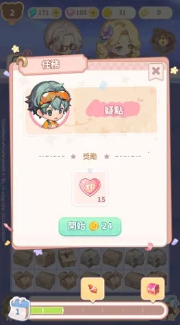 ��ʳ����2026���ذ�װ