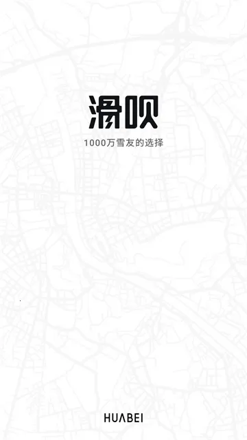 ����2026�ٷ�����