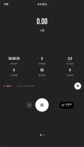 ����2026�ٷ�����