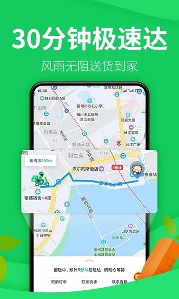 ������У2026�ٷ�����