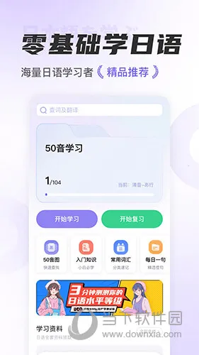 ��Ѽ����(����ѧϰ����)