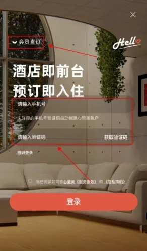 ������(�Ƶ�Ԥ��ƽ̨)