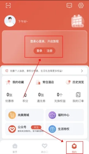 ������(�Ƶ�Ԥ��ƽ̨)