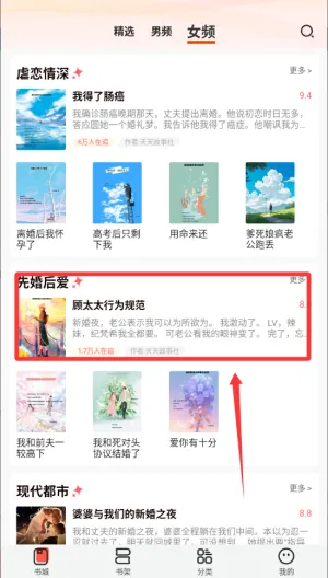 ��ˬ����(�����Ķ�ƽ̨)