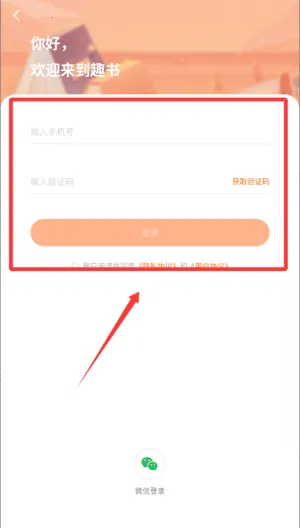 Ȥ��2026�ٷ�����