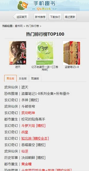 Ȥ��2026�ٷ�����