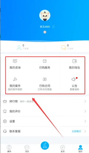 �編������ѯ(������ѯƽ̨)