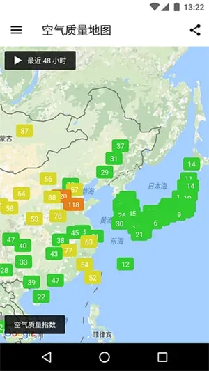 ������������ֻ���