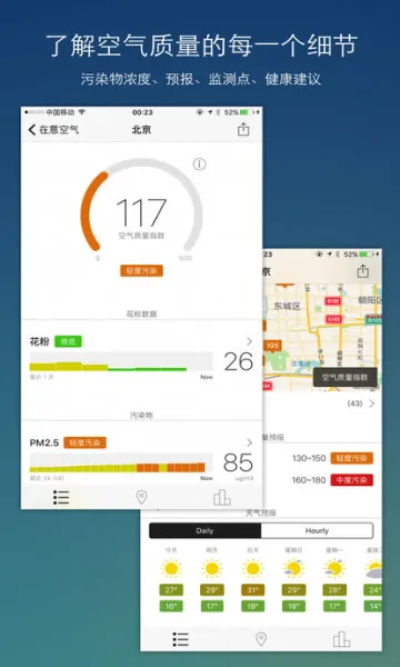 ������������ֻ���