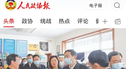 ��Э��2026���°汾