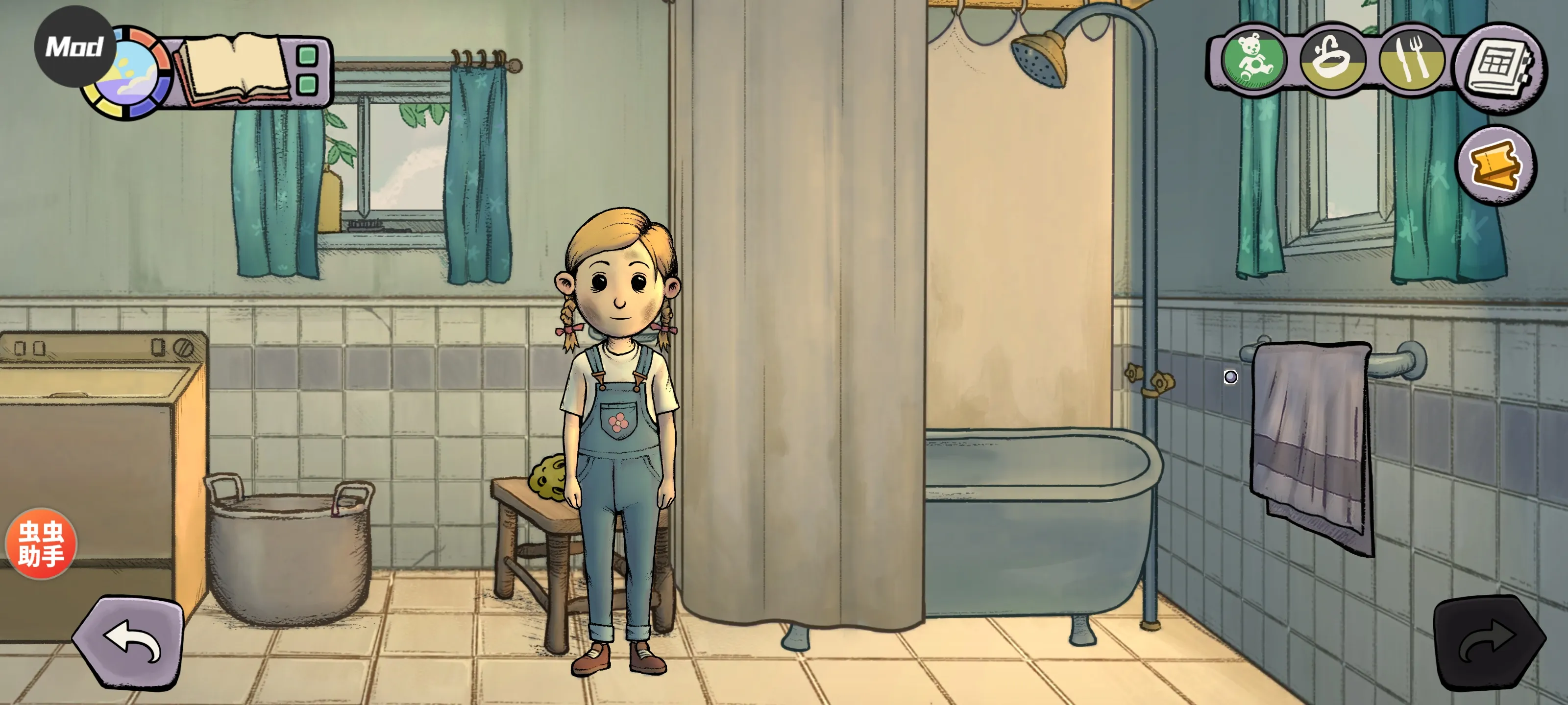 �ҵĺ����µĿ�ʼ2026���ذ�װ