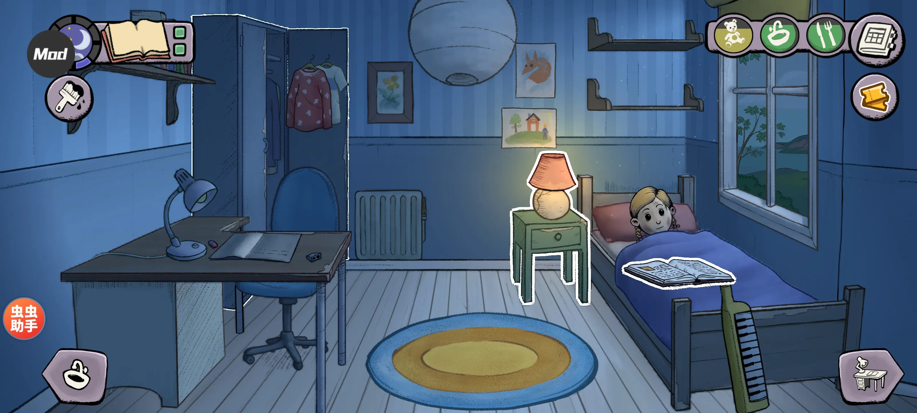 �ҵĺ����µĿ�ʼ2026���ذ�װ