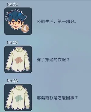 ���﹫˾2026�ٷ����°汾