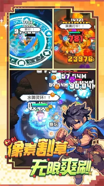 ���ߵ�����(ð����Ϸ�淨��)