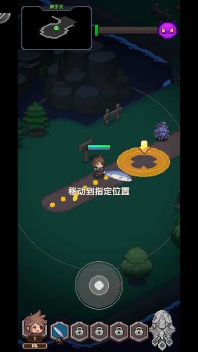 ���ߵ�����(ð����Ϸ�淨��)