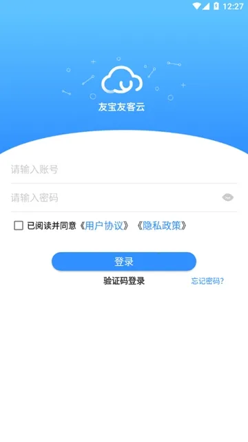 �ѱ��ѿ���(�ۻ�������app)