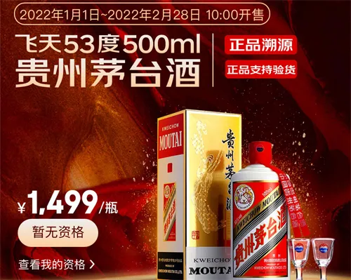 ����2026���ذ�װ