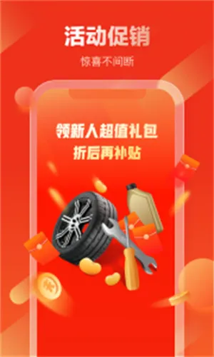 ��������(�����������)