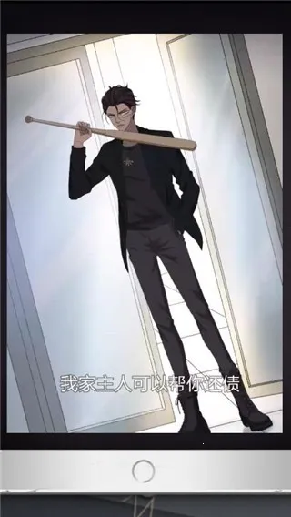 ı�����(ð�ս�������)